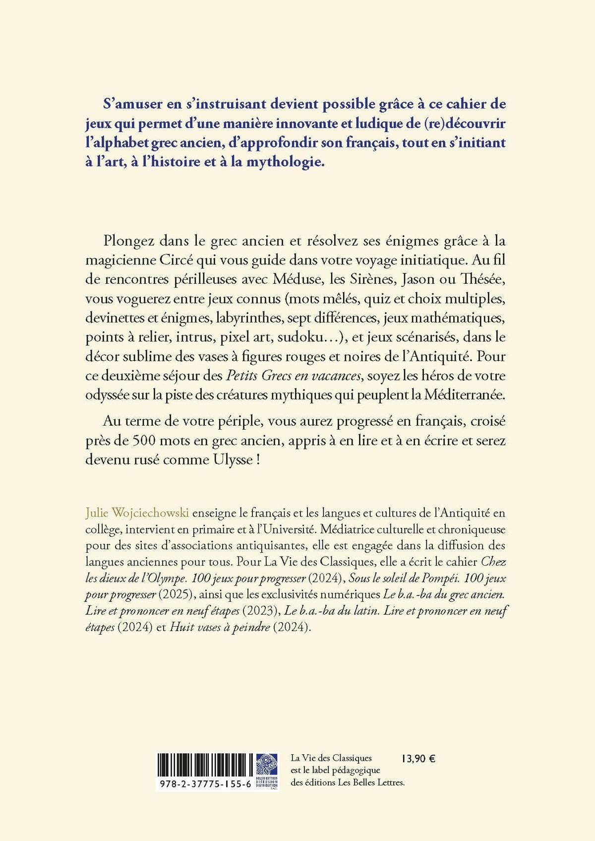 Sur la piste des monstres