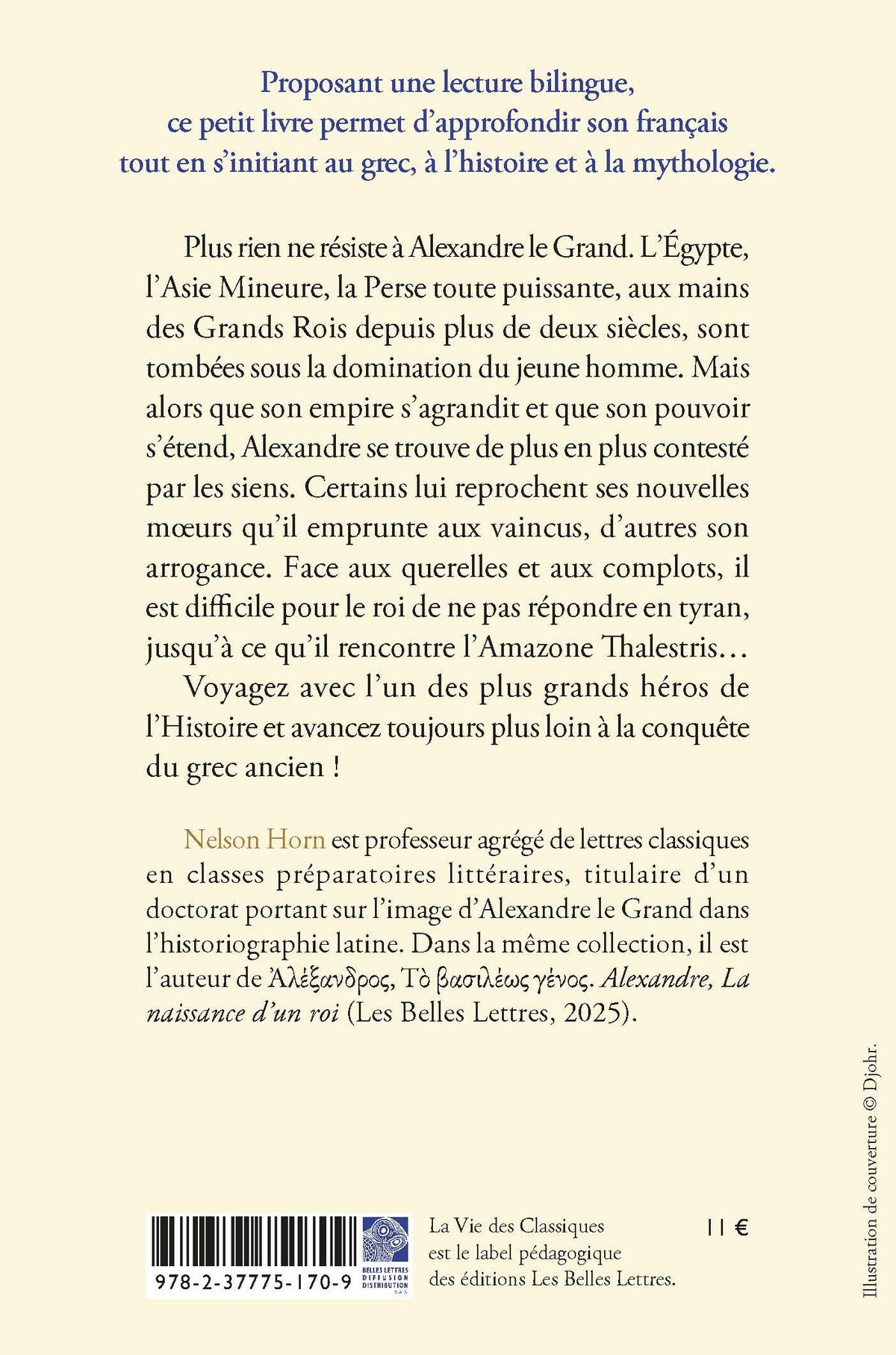 Ἀλέξανδρος Βασιλεὺς ἢ τύραννος. Alexandre Roi ou tyran