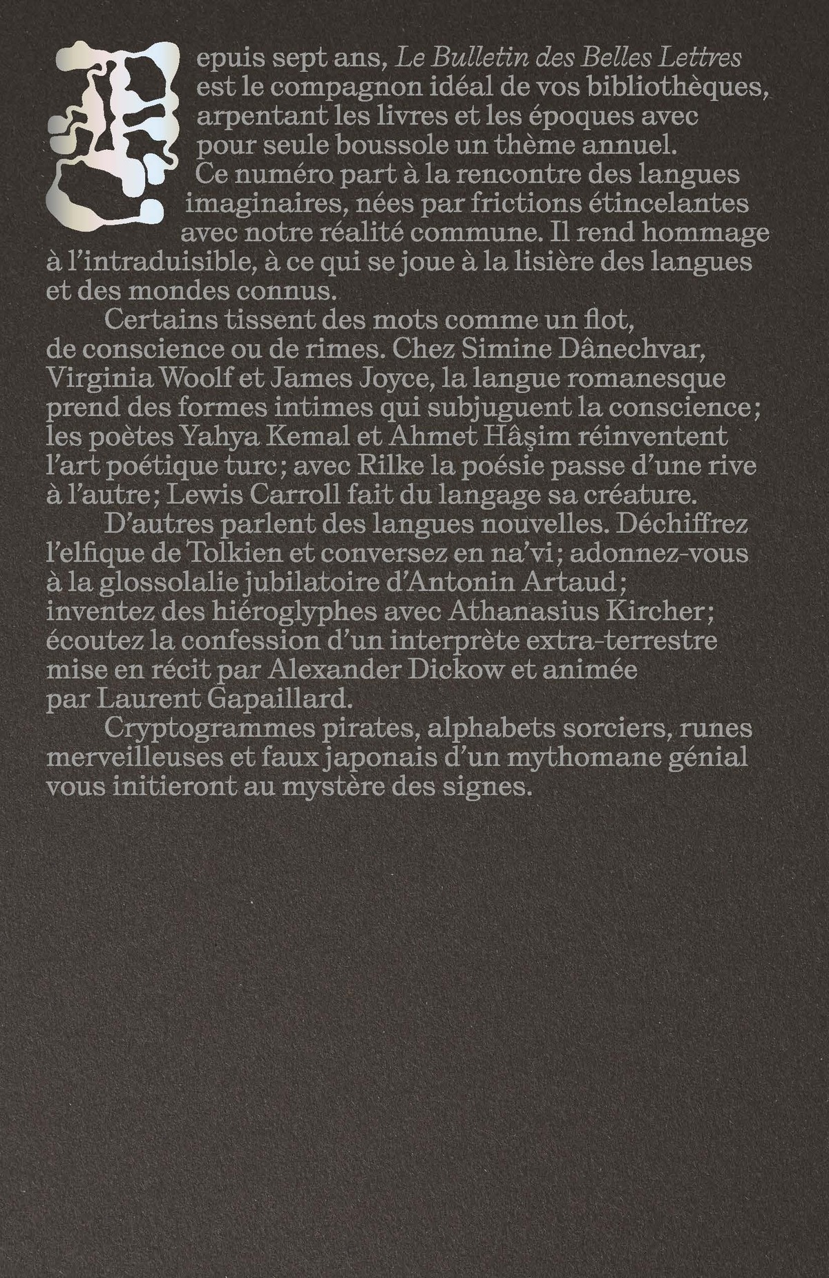 Langues imaginaires