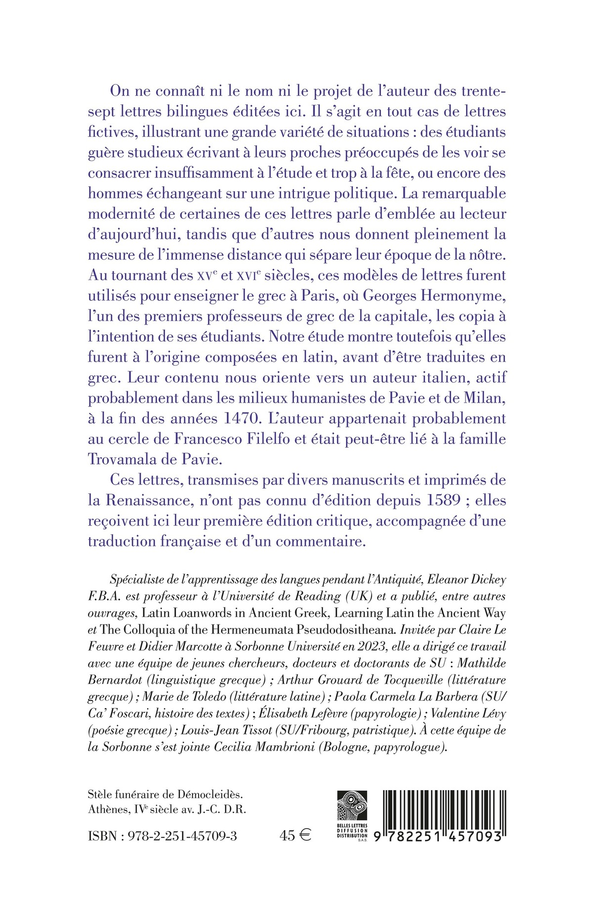 Lettres fictives d'un humaniste