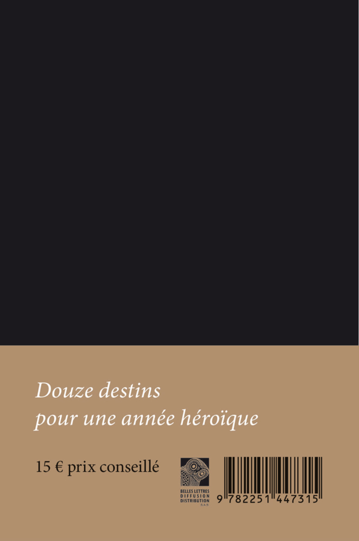 Agenda de l'Antiquité 2018