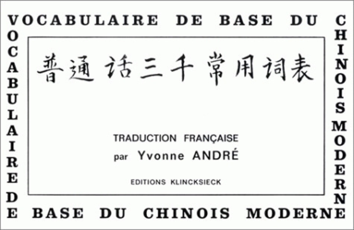 Vocabulaire de base du chinois moderne
