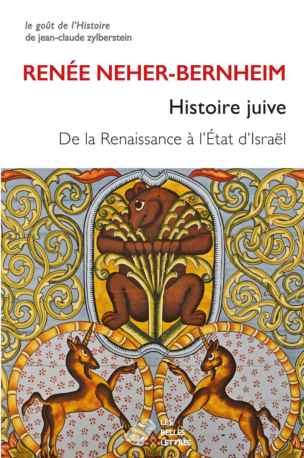 Histoire juive