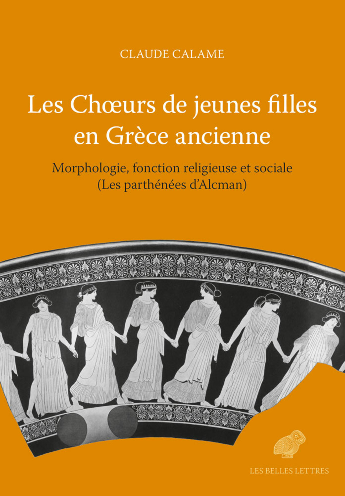 Les Chœurs de jeunes filles en Grèce ancienne
