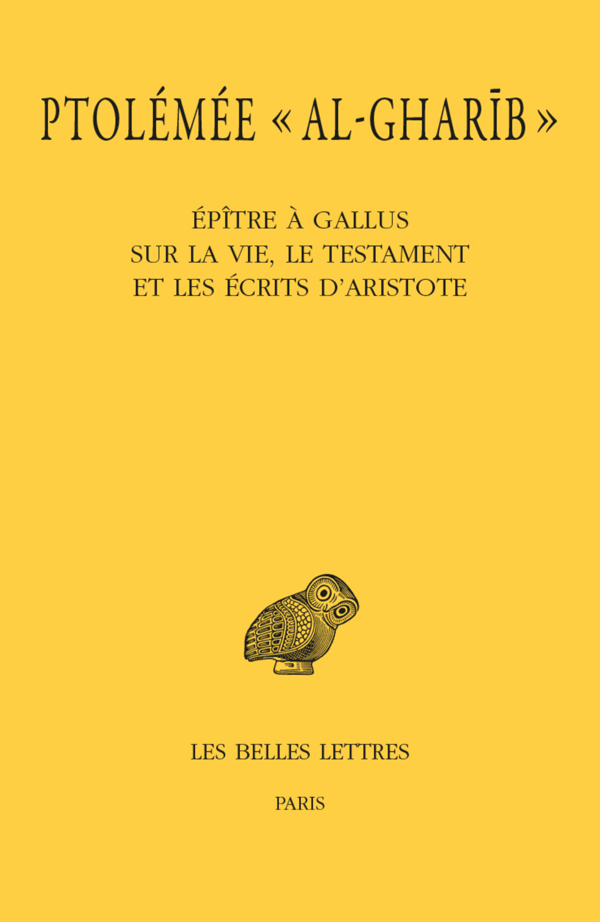 Épître à Gallus sur la vie, le testament et les écrits d’Aristote