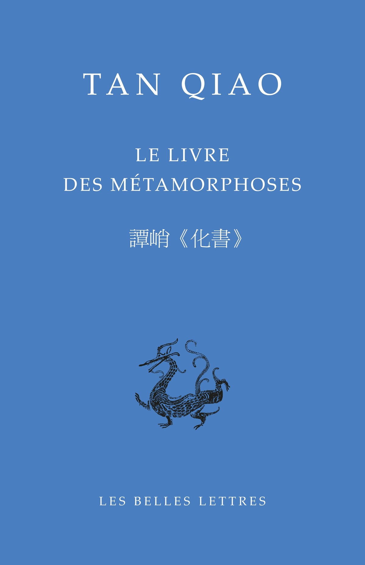 Le Livre des métamorphoses (Xe siècle)