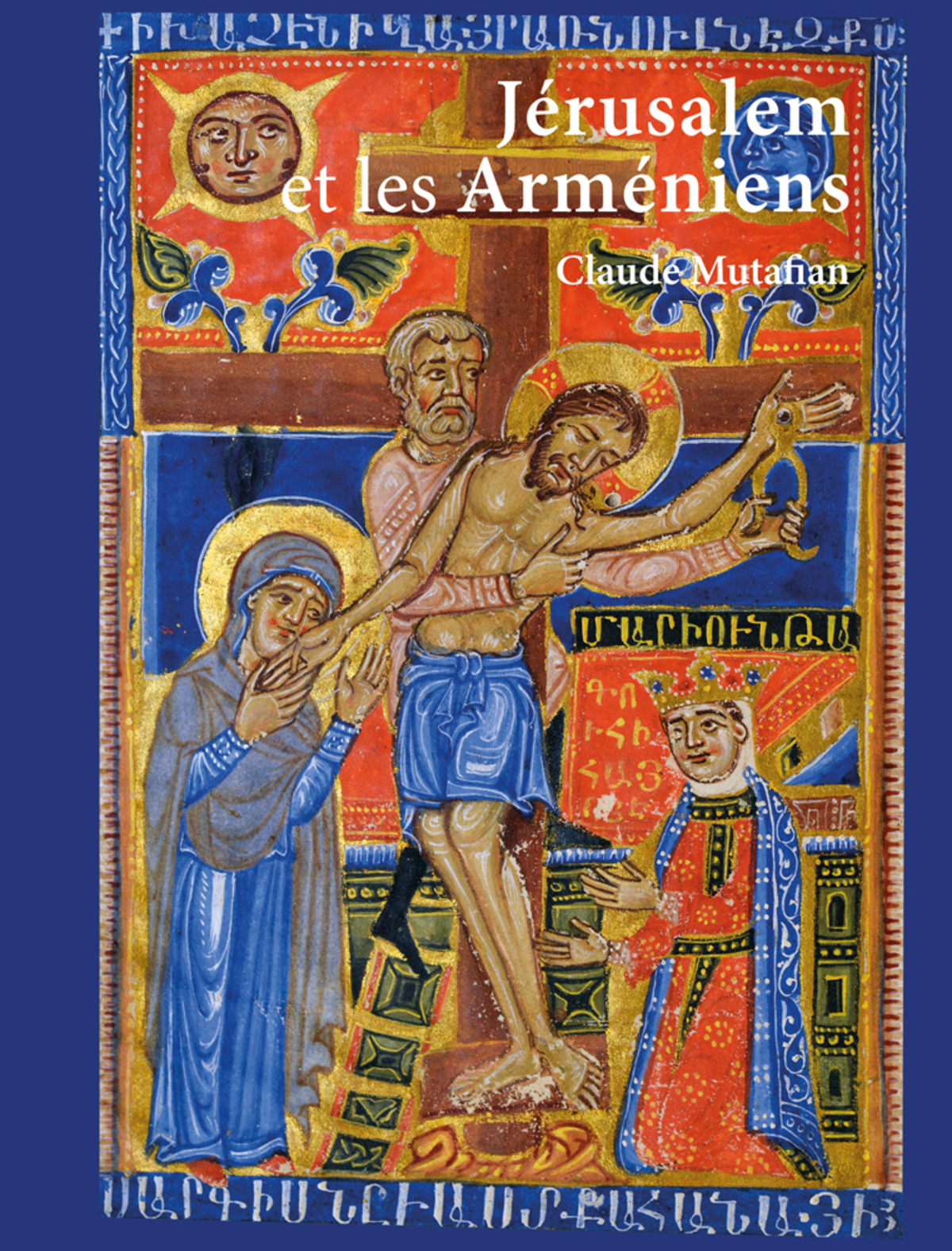 Jérusalem et les Arméniens