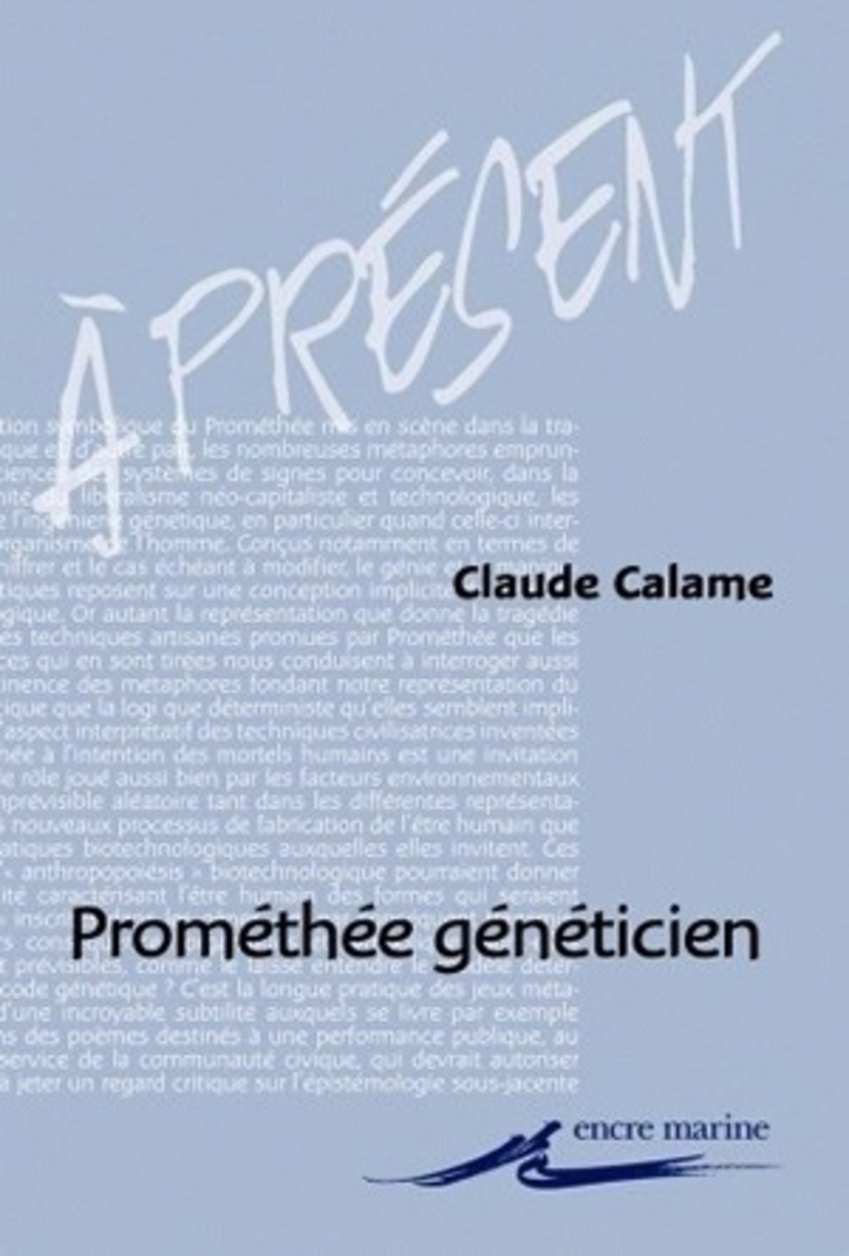 Prométhée généticien