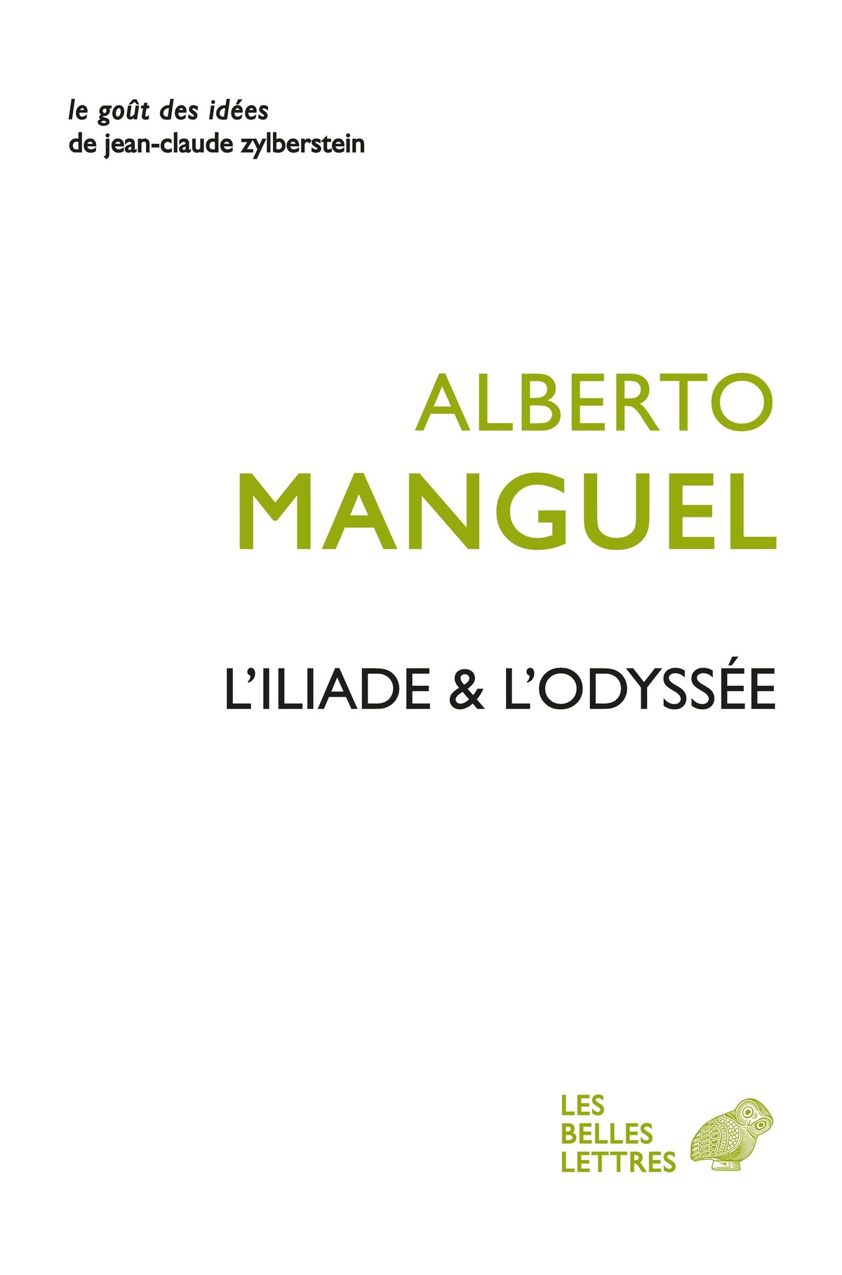 L'Iliade & l'Odyssée