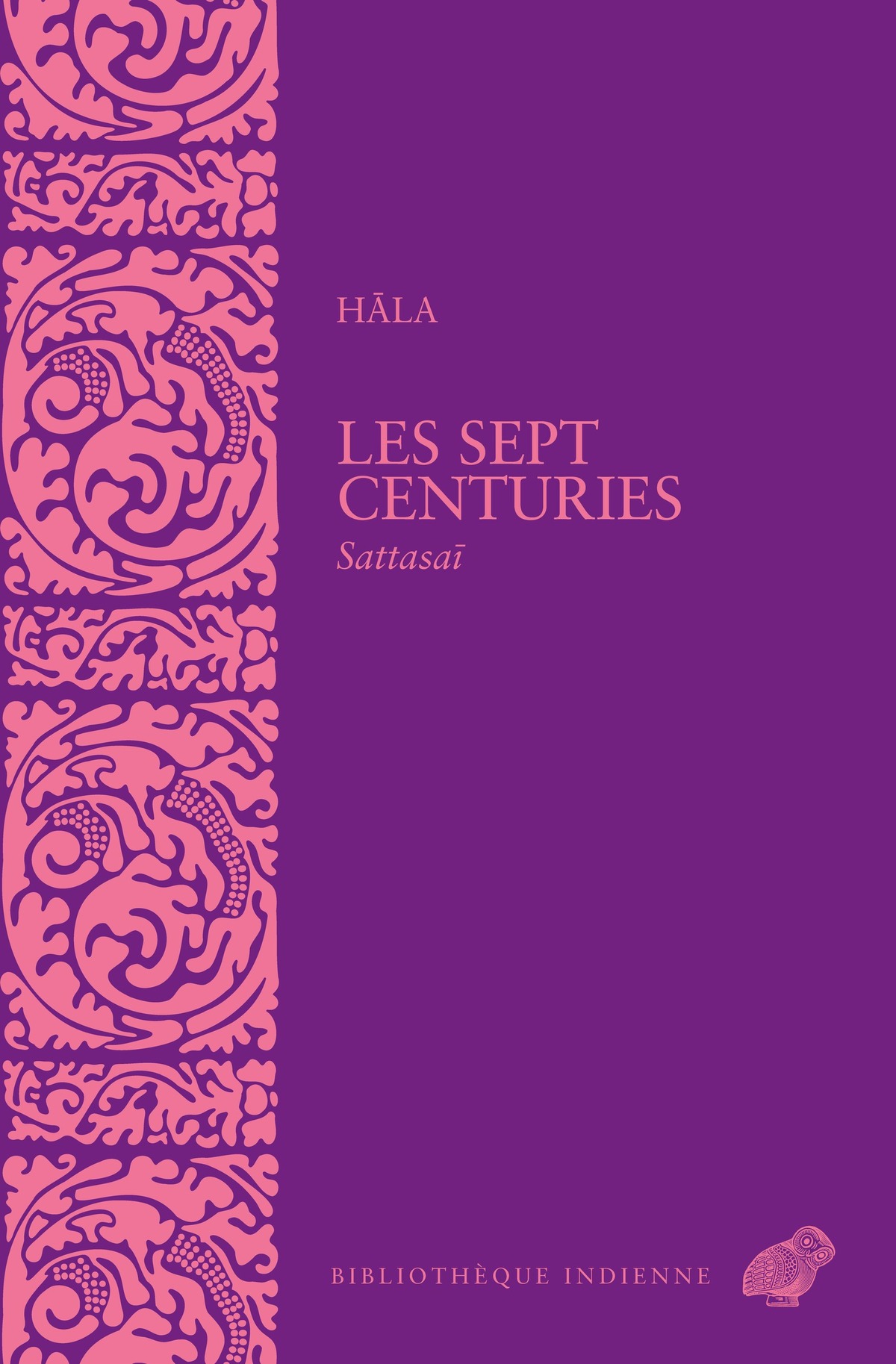 Les Sept Centuries