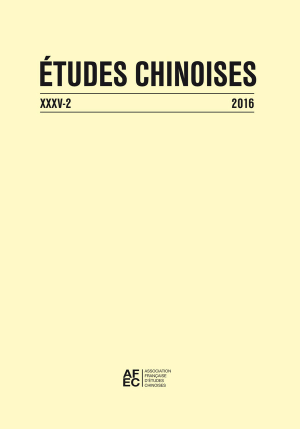 Études chinoises XXXV-2 (2016)