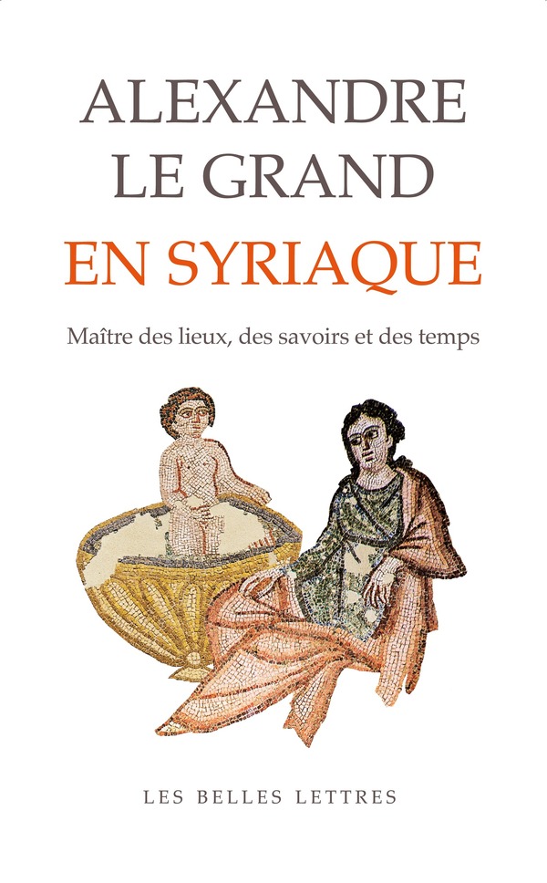 Alexandre le Grand en syriaque