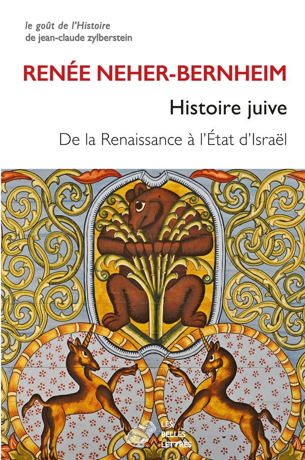 Histoire juive