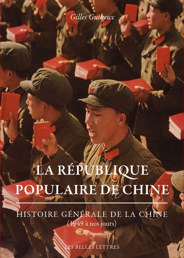 La République populaire de Chine