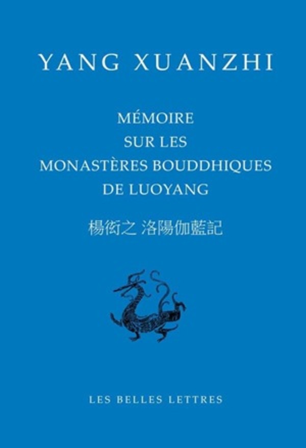 Mémoire sur les monastères bouddhiques de Luoyang