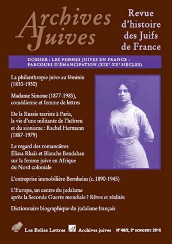 Archives Juives n°48/2