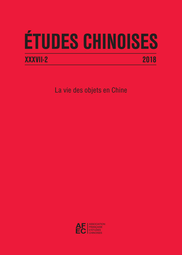 Études chinoises XXXVII-2 (2018)