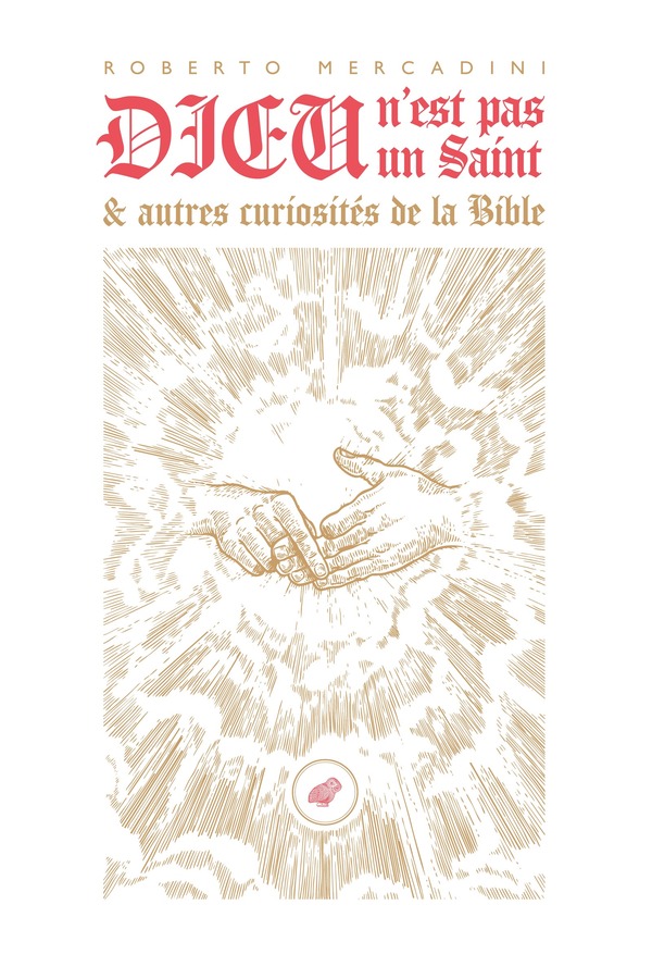 Dieu n'est pas un saint