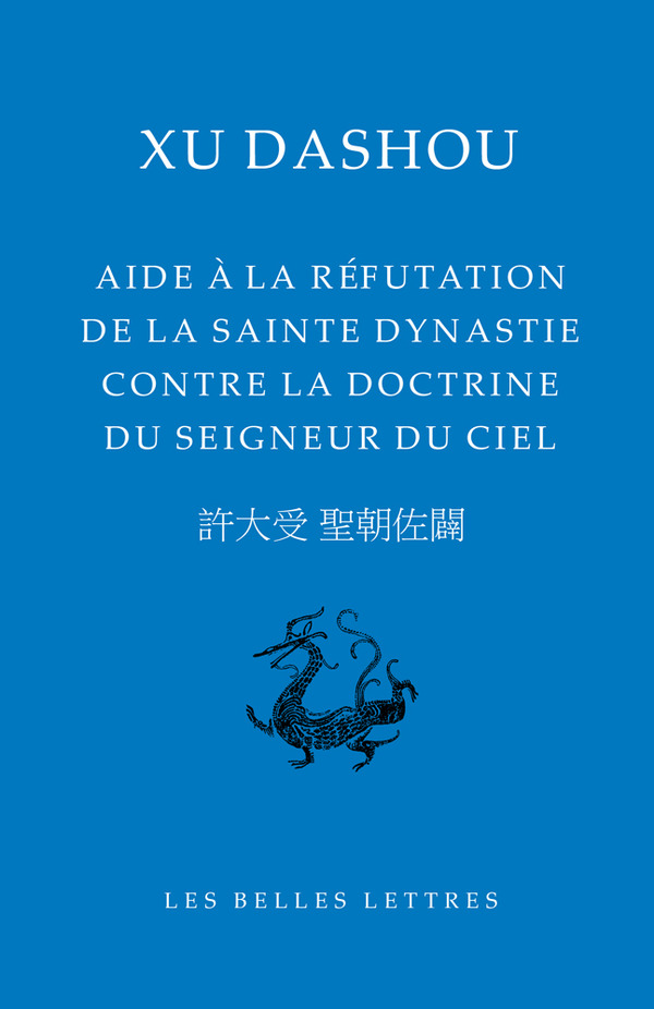 Bibliza: Tout le bleu du ciel