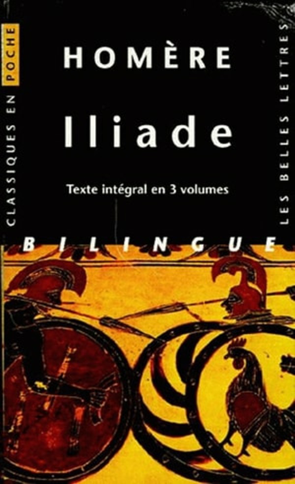 Iliade (3 volumes sous coffret)