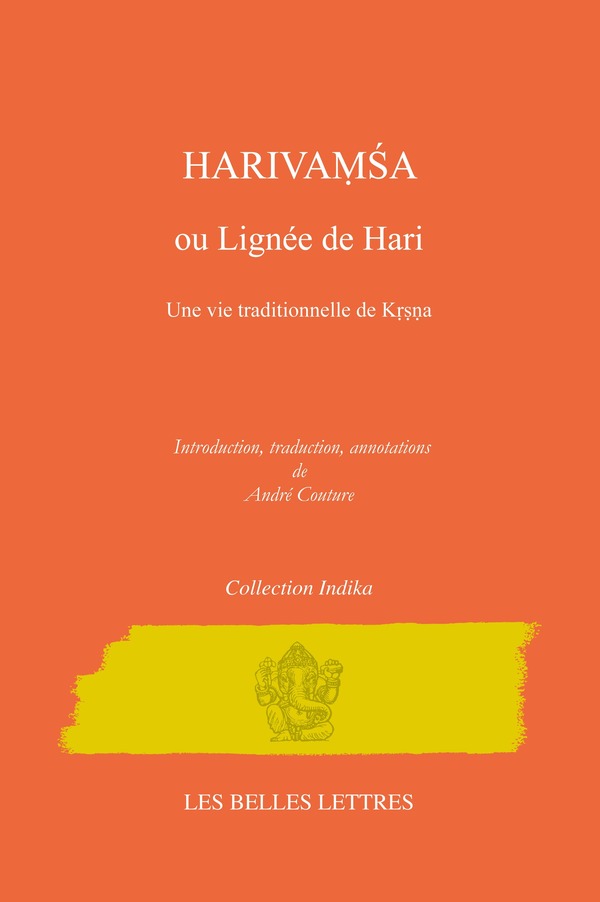 Harivaṃśa ou Lignée de Hari