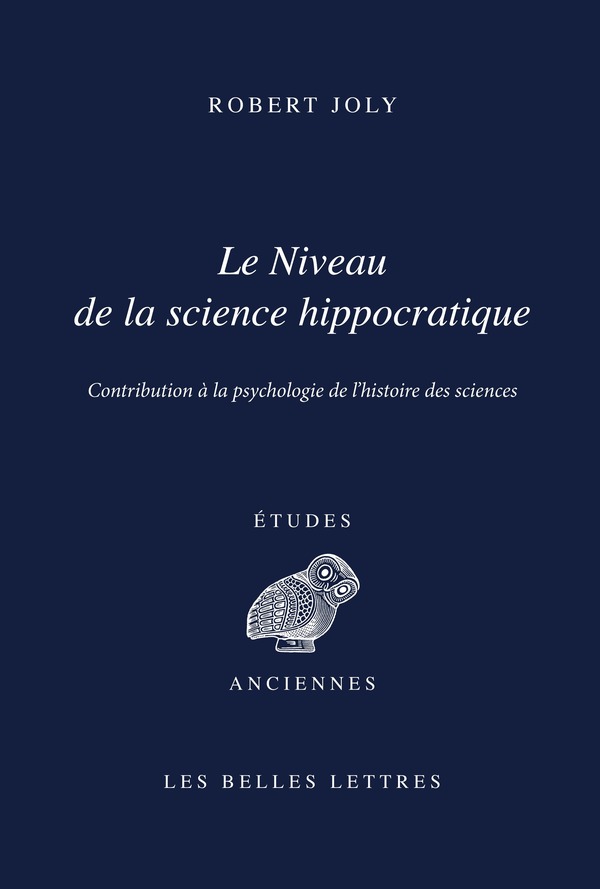 Le niveau de la science hippocratique
