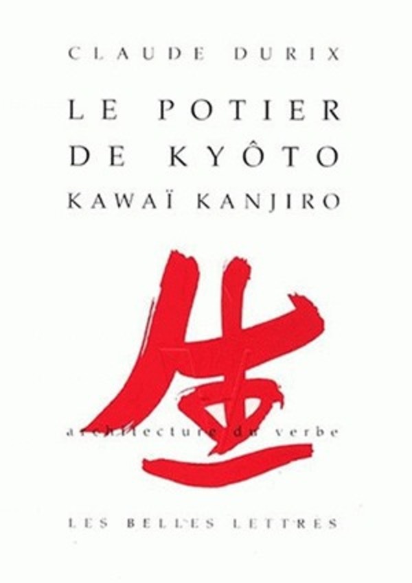 Le Potier de Kyoto