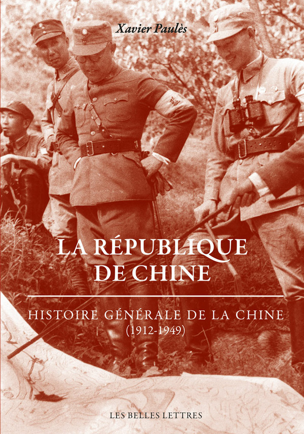 La République de Chine