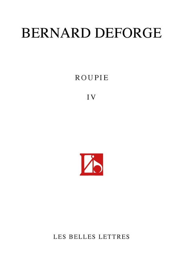 Roupie IV