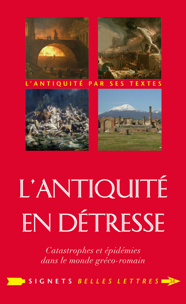 L'Antiquité en détresse