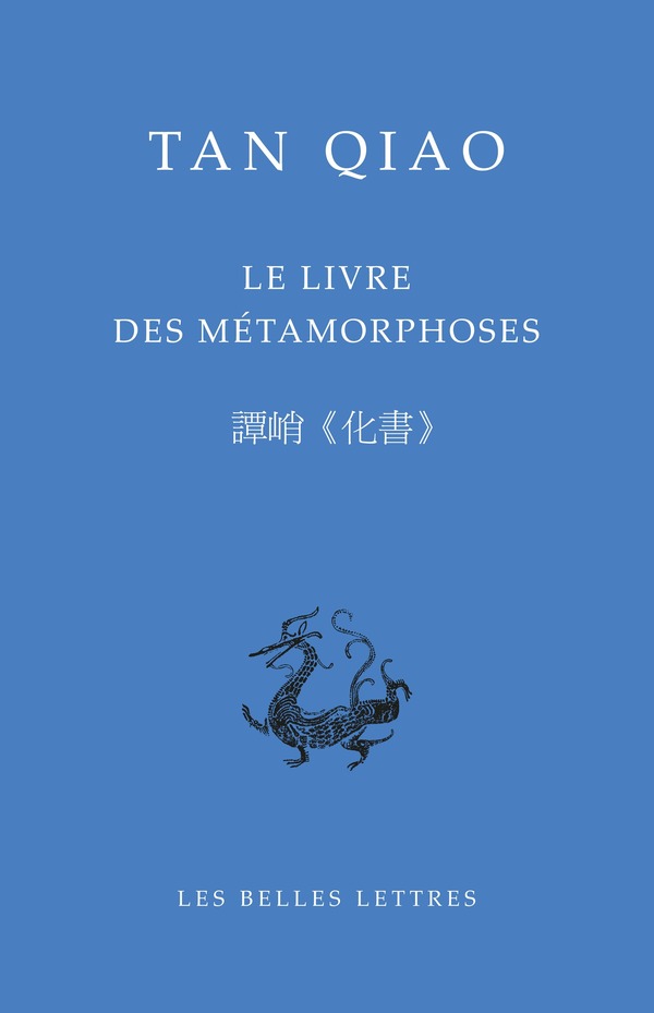 Le Livre des métamorphoses (Xe siècle)