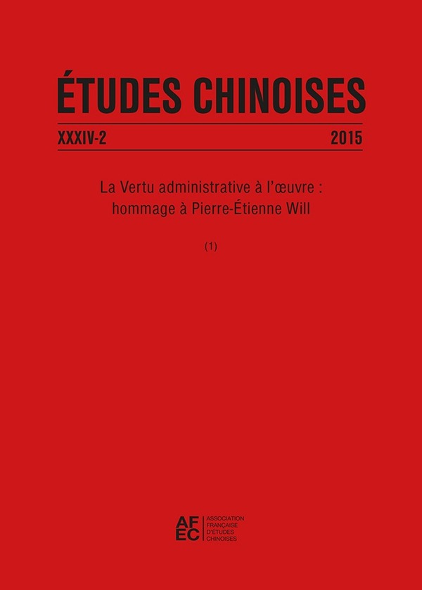 Études chinoises XXXIV-2 (2015)