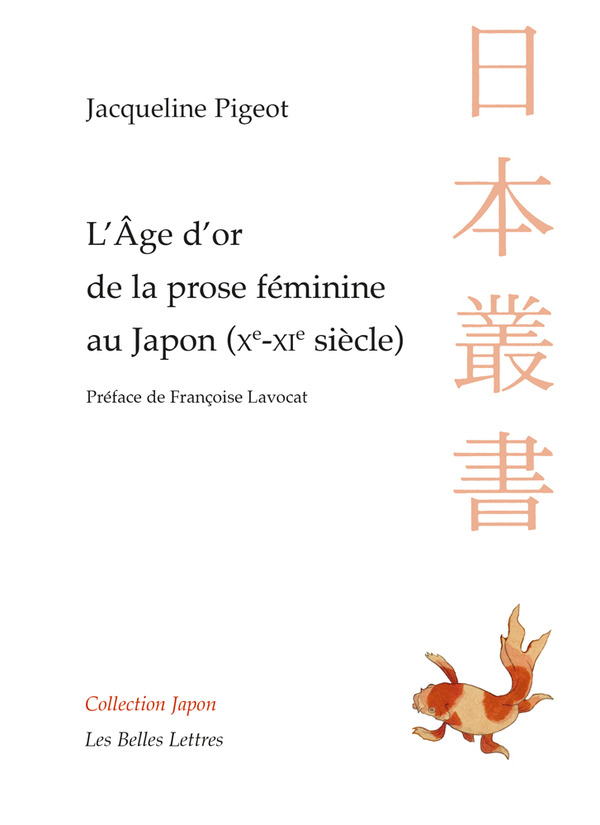 L'Âge d'or de la prose féminine au Japon (Xe-XIe siècle)