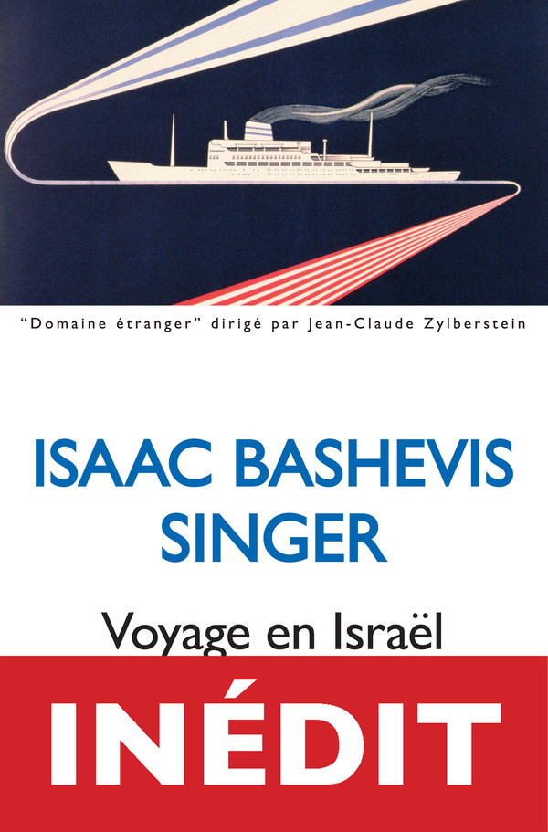 Voyage en Israël