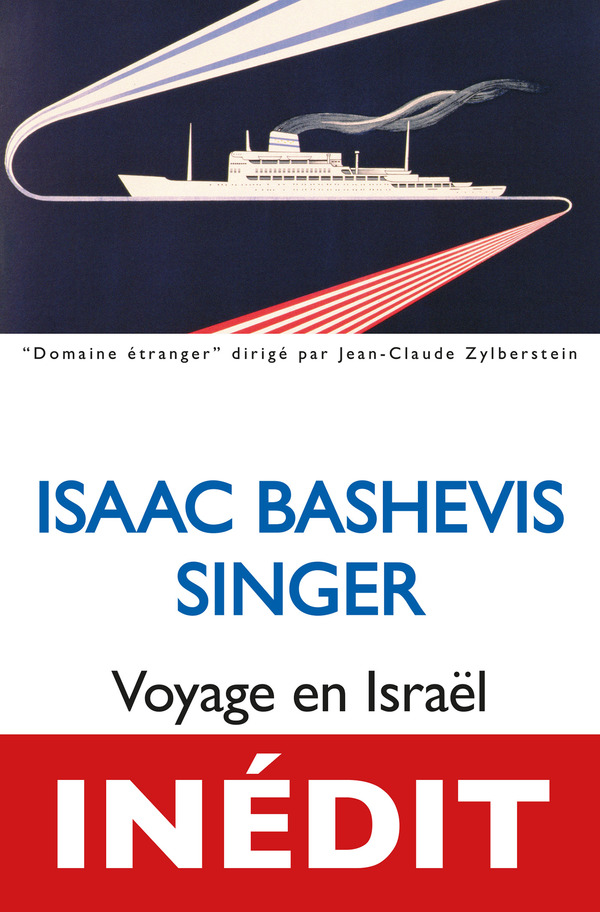 Voyage en Israël