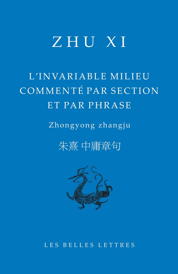 L'invariable milieu commenté par section et par phrase
