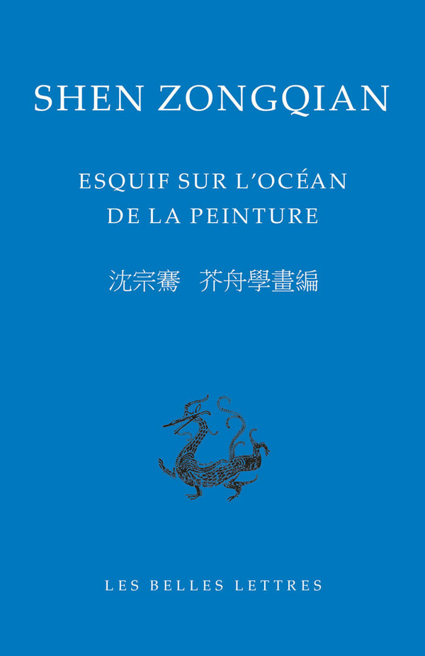 Esquif sur l’océan de la peinture