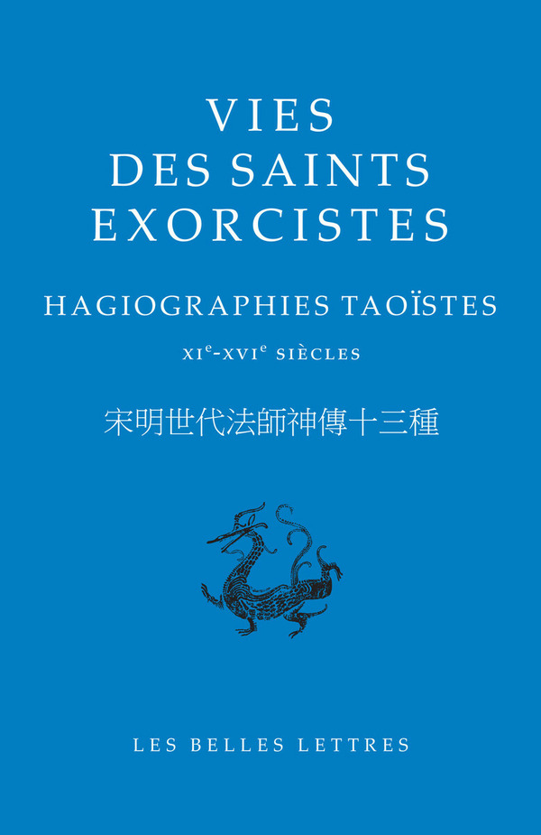 Vies des saints exorcistes