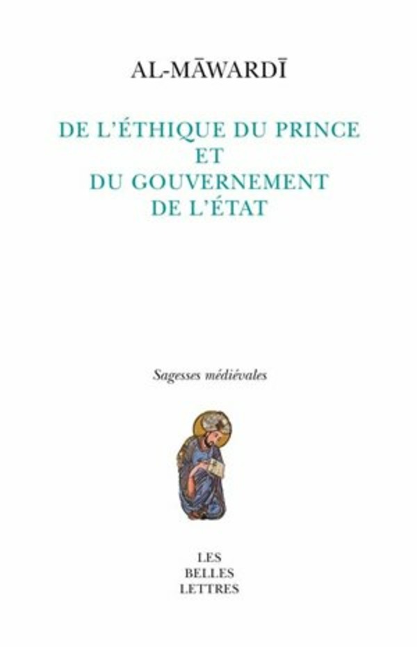 De l'Éthique du Prince et du gouvernement de l'État