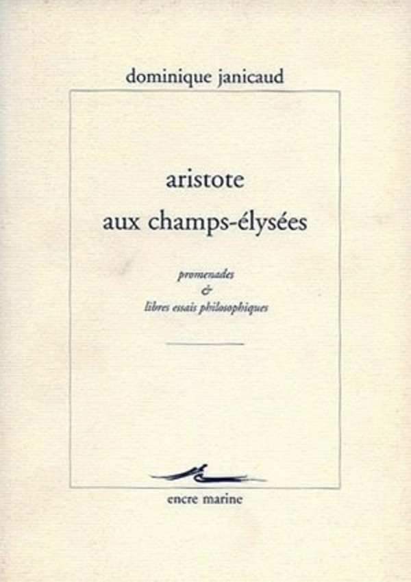 Aristote aux Champs-Élysées