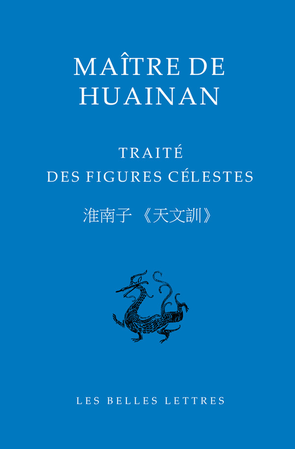 Maître de Huainan