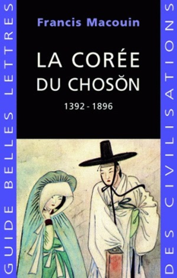 La Corée du Choson