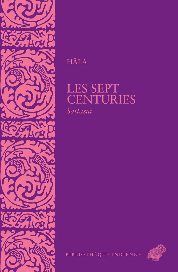 Les Sept Centuries